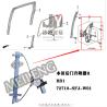 Buy cheap Odyssey RB1 Rear Power Window Regulator Replacement 72710 SFJ W01 from wholesalers