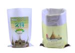 Biodegradable Laminated Woven Sacks Woven Polypropylene Bags For Feeds