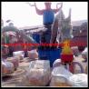 Buy cheap Interesting Amusement park theme park equipment octopus rides for sale from wholesalers