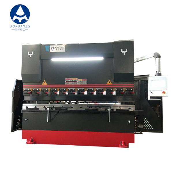 Buy cheap 3000KN 19kw Hydraulic CNC Press Brake WC67K Plate Sheet Iron Sheet Folding Machine from wholesalers