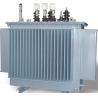 Buy cheap 10 KV amorphous alloy oil immersed transformer fully sealed oil immersed new material from wholesalers