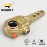 Buy cheap manual slack adjuster trailer KN44071 for truck trailer China supplier from wholesalers