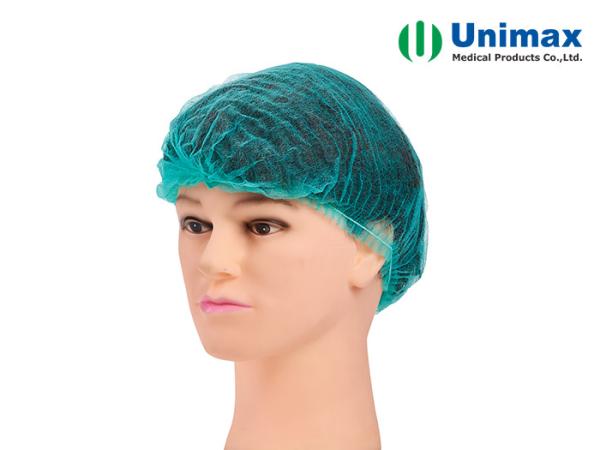 Buy cheap Single Elastic 20gsm Disposable Non Woven Cap from wholesalers