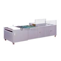 Buy cheap Cup stacker product