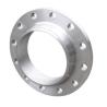 Buy cheap MSS SP44 Ring Joint Carbon Steel Flange Class 300 Slip Ring Plate Ring Flange from wholesalers