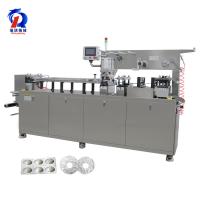 Buy cheap Dpp 260 Pharma Small Capsule Blister Packaging Machine Plastic Blister Pack product