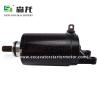 Buy cheap Starter TIGER 800 16-19 Motorcycle 12V 10T CCW T1313333 from wholesalers