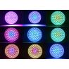 Buy cheap Plastic Shell Stage Strobe Lights 25W RGB 5V 4A Voice Control Light Weight from wholesalers