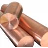 Buy cheap 99.99% Pure Copper Round Bar bright C1100 T2 Tp1 Brass from wholesalers