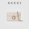 Buy cheap 60cm Ladies GUCCI Dionysus Mini Leather Chain Bag Snap Closure from wholesalers