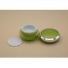 Buy cheap Luxury Green Plastic Cream Jars Leak Proof Reliable Stable Performance from wholesalers