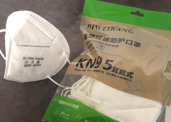 Buy cheap ASTARIN 10 Pack KN95 Respirator Masks, Face Sanitary Safety Mask from wholesalers