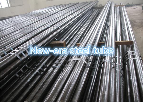 Buy cheap Cold Drawn Precision Steel Tube , Geological Circular Steel Tube XJY850 Material from wholesalers