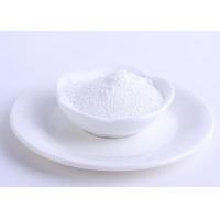 Buy cheap Semi Rigid Tasteless PVC Foaming Regulator 45g/Cm3 Used For Foaming product