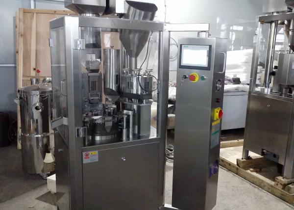 Buy cheap Fully Automatic Capsule Filling Machine Manufacturer For 000-5# Caspule from wholesalers