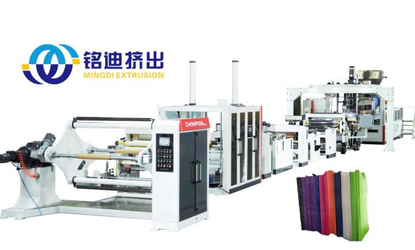 Buy cheap MINGDI Furniture Veneer Production Line / PET Sheet Extrusion Line Automatic Control from wholesalers