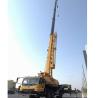 Buy cheap 2ndhand 75 Ton Hydraulic Jib Truck Mounted Mobile Crane 234 Feet from wholesalers