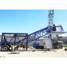Buy cheap 25m3/H Compact Mini Mobile Concrete Plant Environment Friendly CE ISO Approval from wholesalers