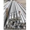 Buy cheap 7075 T351 Aluminum Billet Spacer Aluminium Rod Alloy Aluminum Round Bar Price from wholesalers