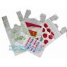Buy cheap Biodegradable White Trash Bags Compostable Food Waste Bags, Cornstarch 100% Biodegradable Compostable Bags On Roll For F from wholesalers