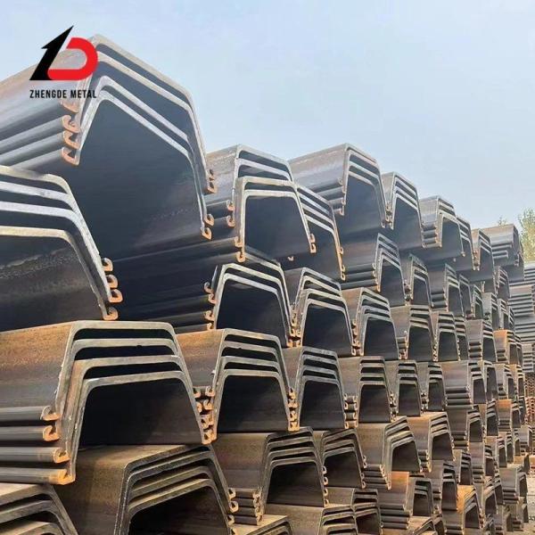 Hot Sale Standard Larsen Steel Sheet Pile Price Per Ton Type 3 Type 2 6m 9m 12m