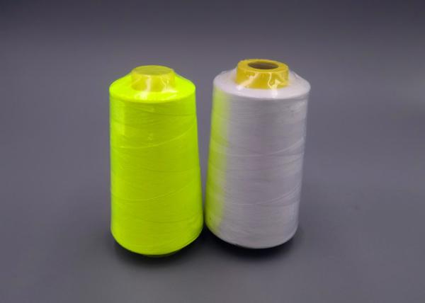 Buy cheap Industrial High Tenacity Polyester Thread 40/2 3000Y Black White​ Industrial Sewing Threads from wholesalers