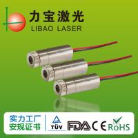 Buy cheap Electric Driver 5mw 532nm Green Laser Module product