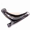 Buy cheap 51350-SAA-E01 51350-SAA-E11 51350-SAA-G02 Lower Control Arm for Hon-da City Jazz from wholesalers