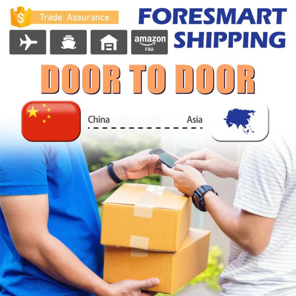 Buy cheap China To Asia Door To Door International Shipping Service from wholesalers