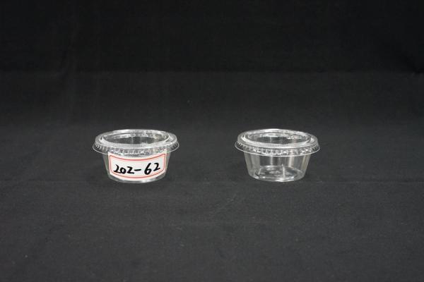 Buy cheap 2oz Takeaway Biodegradable Disposable Cups 62mm For Iced Cold Drink Coffee Smoothie from wholesalers