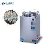 High Pressure Steam Sterilizers Autoclaves 220V Vertical For Dental