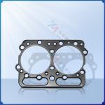 Buy cheap Suitable for Cummins engine cylinder head gasket 61-36580-00 overhaul kit oil from wholesalers