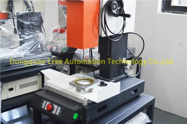 Buy cheap 0.5-3MPa Ultrasonic PVC Welding Machine , Multifunctional Plastic Sonic Welder from wholesalers