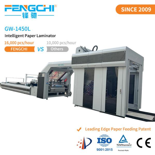 Buy cheap GW-1450L Full Servo Corrugated Cardboard Paperboard 5 Ply Flute Laminator Machine from wholesalers