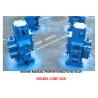 Buy cheap PRODUCT PHOTO OF MARINE MANUAL PROPORTIONAL FLOW REVERSING VALVE CSBF-G25 from wholesalers