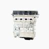 Buy cheap Mitsubishi 4B12 Long Block 4 Cylinder Car Engine For Outlander Lancer from wholesalers