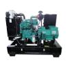 Buy cheap Cummins KTA19-G3 450KVA Emergency Diesel Generator set from wholesalers
