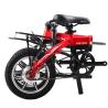 Buy cheap Rich Bit Top 618 Portable Folding Electric Bicycle 14 Inch Ebike 250w 10Ah Carrier Car Trunk from wholesalers