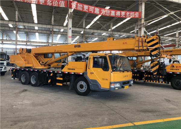 Buy cheap 32m Double Lifting Hoists Hydraulic Truck Mounted Crane 70km/H Driving Speed from wholesalers