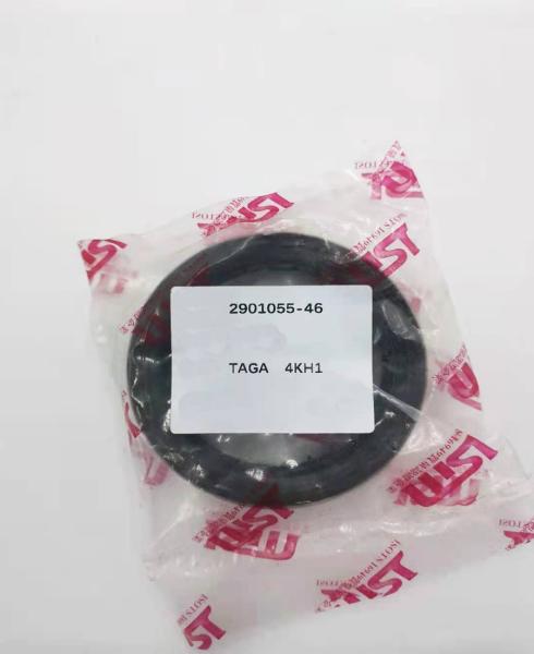 Buy cheap 8944077110 ISUZU SPARE PARTS QING LING 2901055-46 BEARING OIL SEAL FOR DMAX from wholesalers