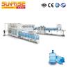 Buy cheap Gallon Bucket Water Filling Machine Depending Actual Output from wholesalers