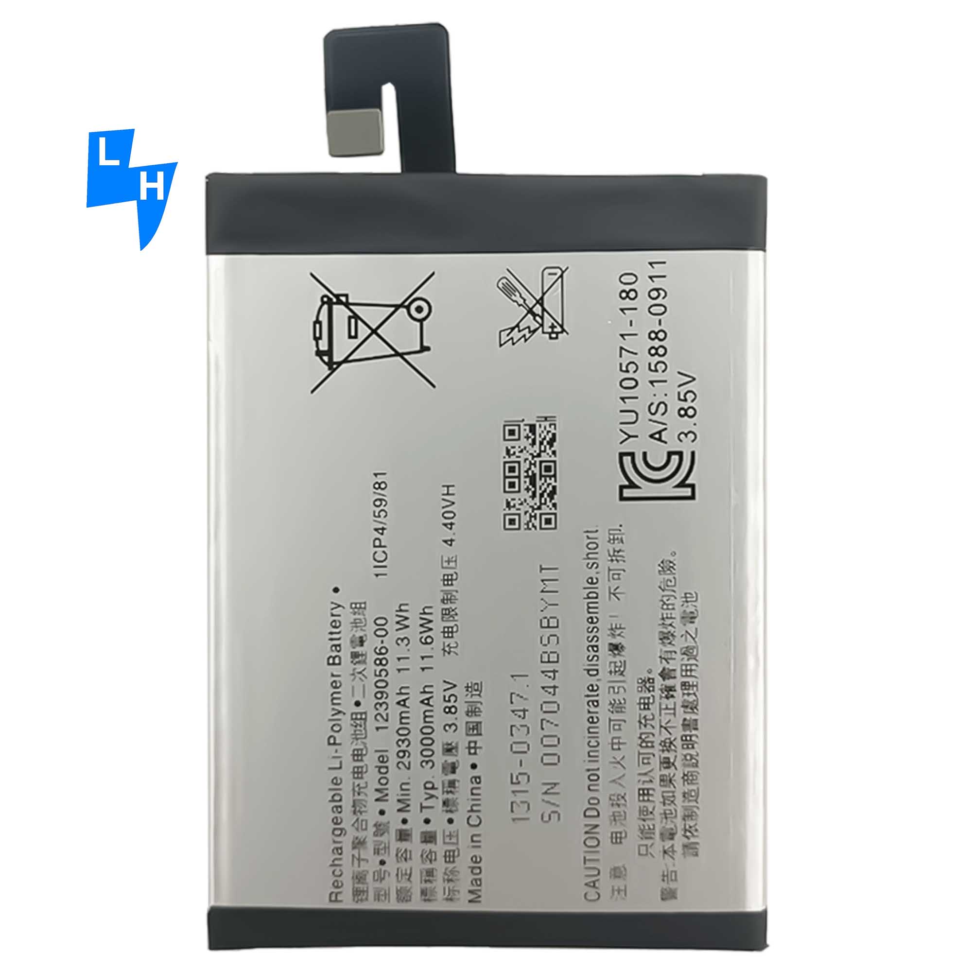Coding 12390586-00 3000mAh 3.85V Lithium Polymer Battery for Sony Replaceable Charging