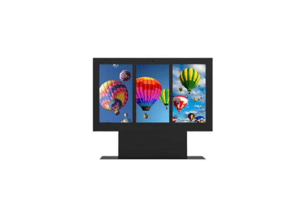 Buy cheap 49 Inch Horizontal/Floor Standing Advertising Highlight Outdoor Small Lcd Display from wholesalers