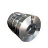 Buy cheap Precision Brushed Steel Strip Coil 3mm 201 304 316 316L 309S 410 420 Hot Rolled from wholesalers