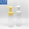 Buy cheap Unisex Facial Cleanser Foam Pump Plastic No Thickener Added Maintains Skins Natural Moisture Barrier from wholesalers