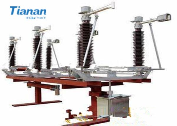 Buy cheap 12 KV Outdoor High Voltage Disconnect Switch 2 Years Warranty from wholesalers