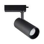 3 Light 6 Foot 2m Office Kitchen Flexible Fixed Linear Wall Mounted LED Track