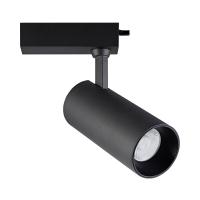 Buy cheap 12W 6 Light Outdoor Dining Room Wall Mounted LED Track Lighting With Power Cord product