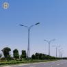 Buy cheap Galvanized Street Light Pole 7M Street Lamp Pole Customized Height from wholesalers