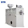 Buy cheap TQN 218 Rice Polisher For MWPG600 Series Silky Rice Water Polisher Machine from wholesalers